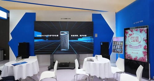 飛利浦亮相上海國(guó)際酒店及商業(yè)空間博覽會(huì)，并成功舉辦全國(guó)合作伙伴大會(huì)